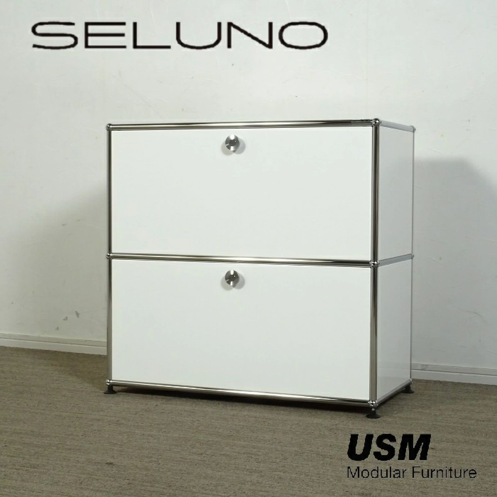◾︎SELUNO◾︎ 展示 USM Haller USMハラー 2段サイドボード ドロップダウンドア | ホワイト 21万 v487