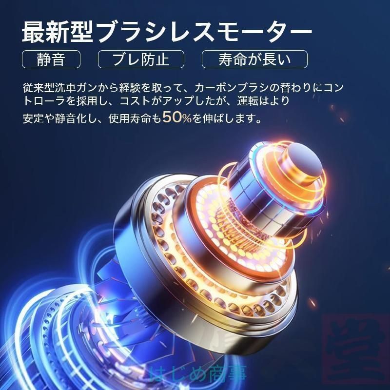 ペットボトル