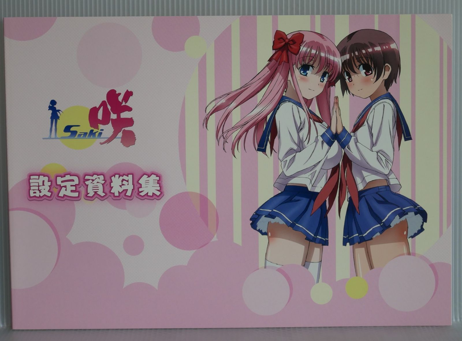 fate 光崎 kousaki エレシュキガル 等身大 タペストリー fate 光崎