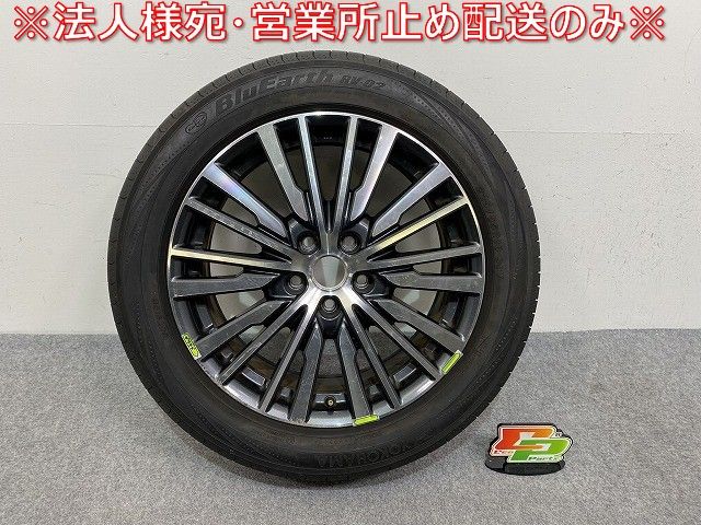 エルグランド ハイウェイスター E52 純正 タイヤホイールセット ラジアル 1本のみ 18x7.5J|ET55|5穴 5H|PCD114.3|ハブ径64mm 日産 144882