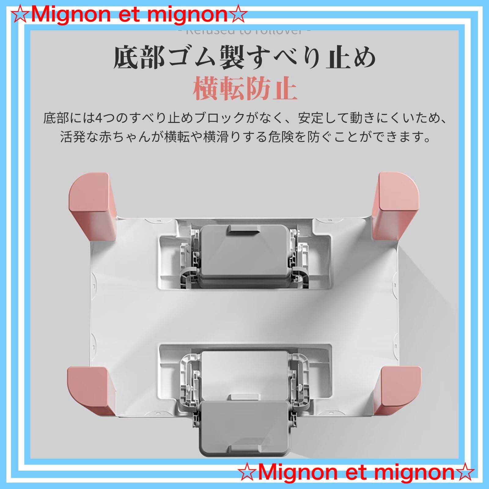 椅子