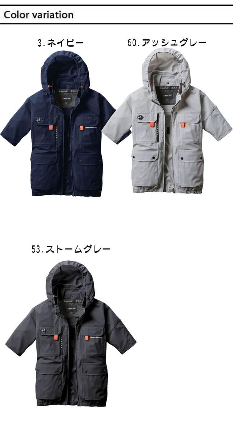 BURTLE AC2036 ネイビー L なーむー AC2036 空調服 ネイビー Lサイズ