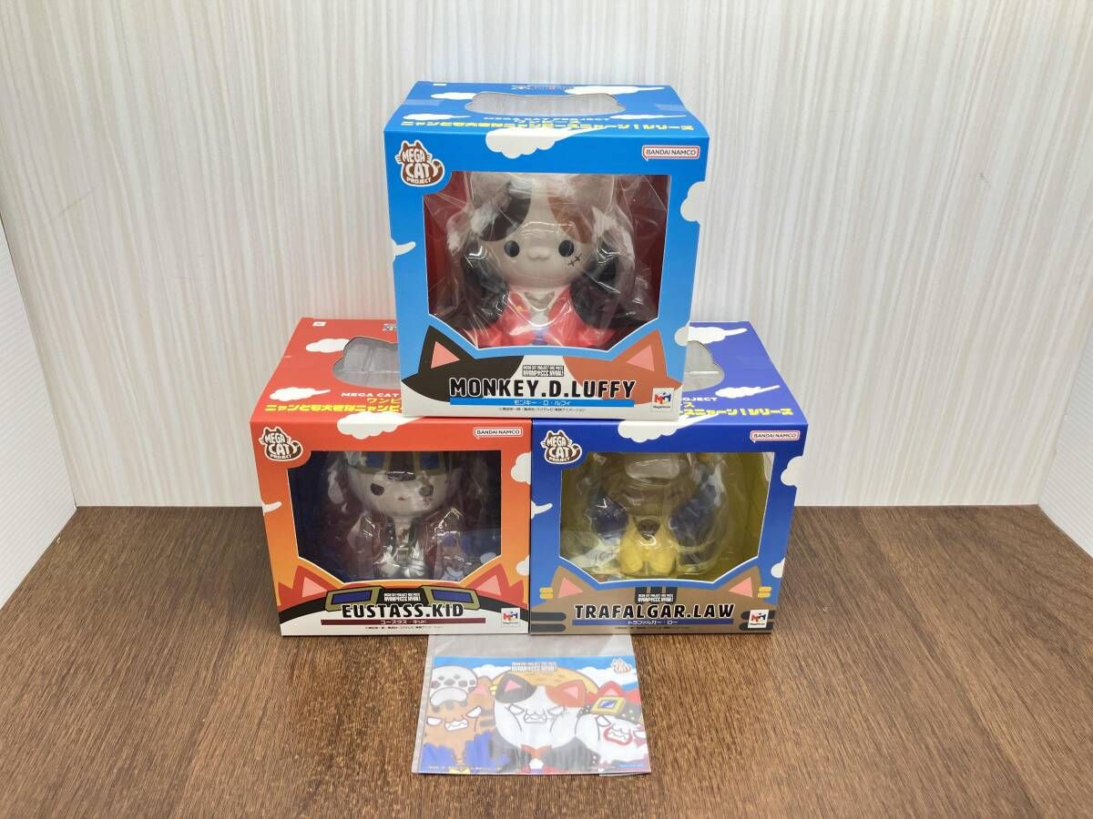 未開封品 MEGACATPROJECT ワンピース ニャンとも大きなニャンピースニャーン! モンキ- D ルフィ トラファルガ－ ロ- ユ-スタス キッド