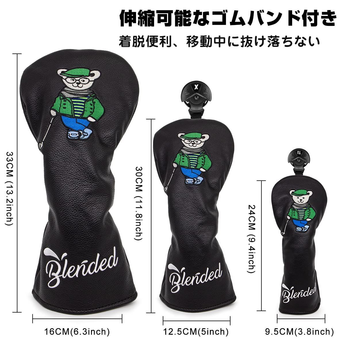 ゴルフクラブ　メンズセット　初心者　ツアーステージ　X-DRIVE N1361 ゴルフクラブ メンズセット 初心者 ツアーステージ X-DRIVE N1361