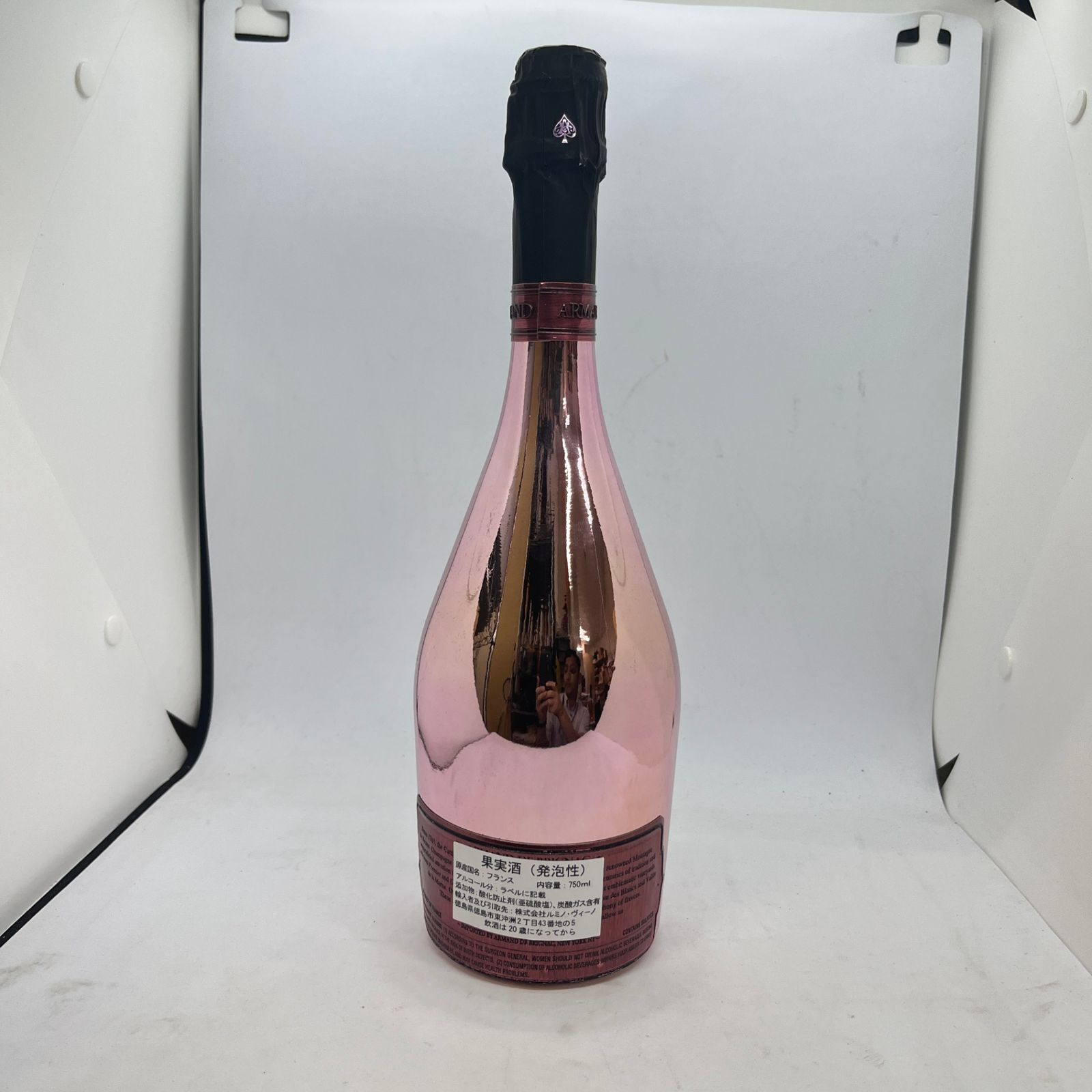 未開栓 アルマンド ロゼ Armand de Brignac アルマンド ロゼ