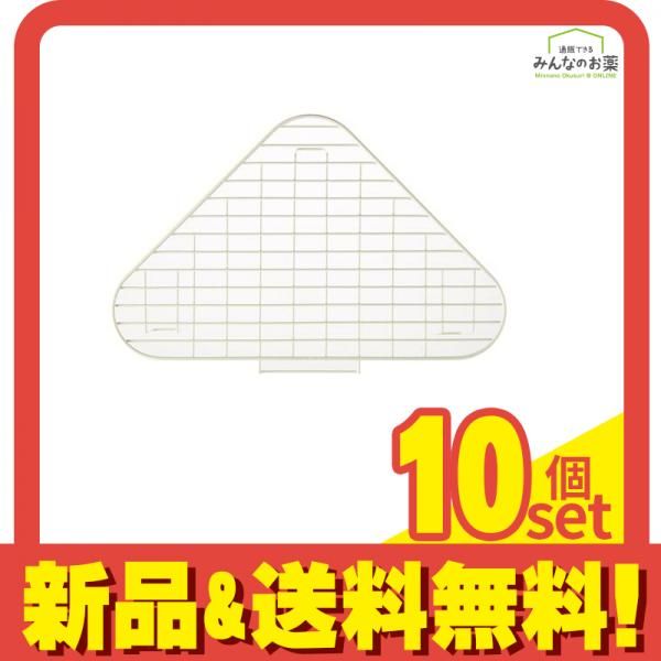 GEX ラクラク取付三角ラビレット L用スノコ 1個入 10個セット