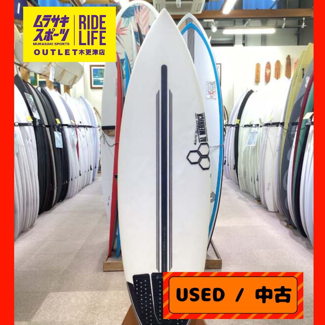 ムラスポOUTLET公式】中古サーフボード USED CHANNEL ISLANDS チャネルアイランド NECKBEARD 3 ネックベアード3  5'7 SPINE-TEK スパインテック ショート サーフィン ムラサキスポーツ OUTLET アウトレット - メルカリ