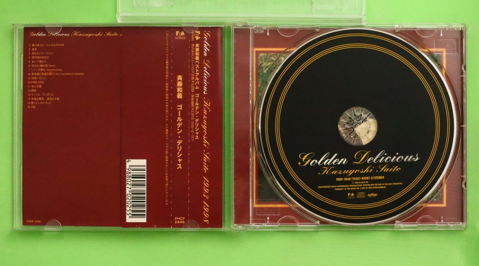 DAIGO DAIGOLD 完全生産限定GOLD盤 直筆サイン入り アルバム DAIGO DAIGOLD 完全生産限定GOLD盤 直筆サイン入り アルバム