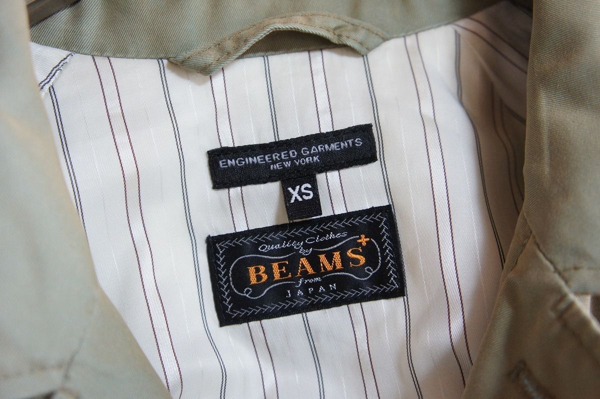 【新品同様】別注品 エンジニアドガーメンツ ビームス バルカラーコート 別注17AW ENGINEERED GARMENTSエンジニアド ガーメンツ × Beams