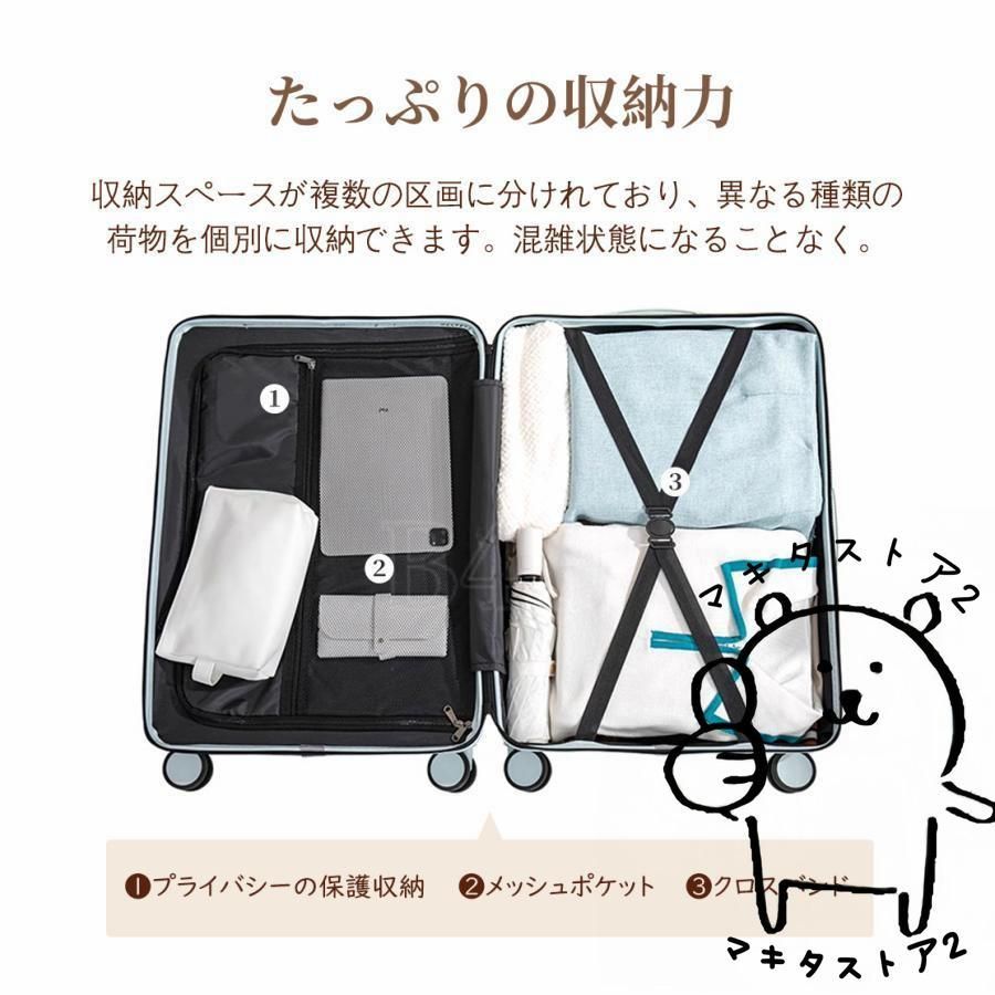 スーツケース 軽量