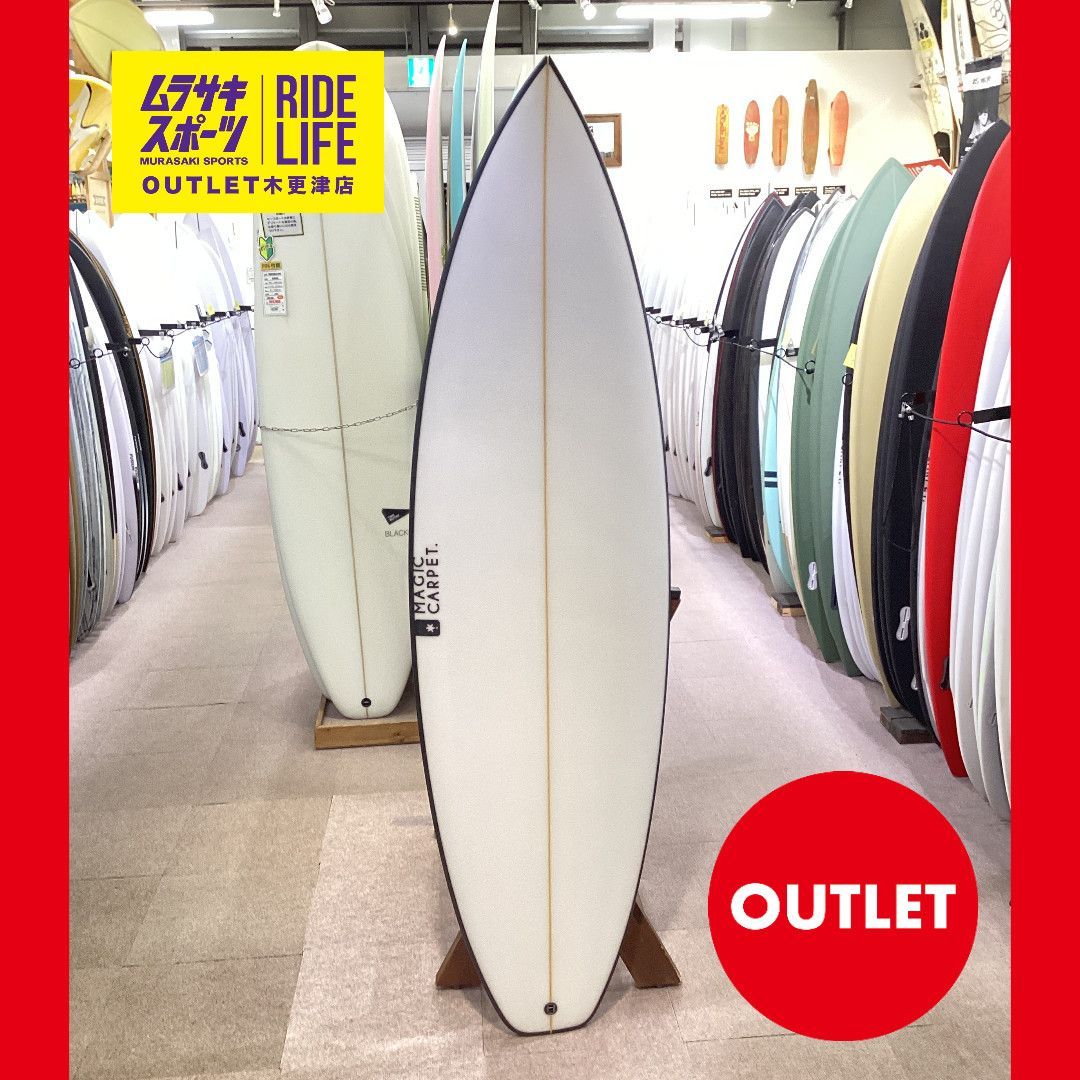 ムラスポOUTLET公式 サーフボード ♥ MAGIC CARPET マジックカーペット SPEED DEMON スピードデーモン ショートボード 訳あり ムラサキスポーツ OUTLET アウトレット