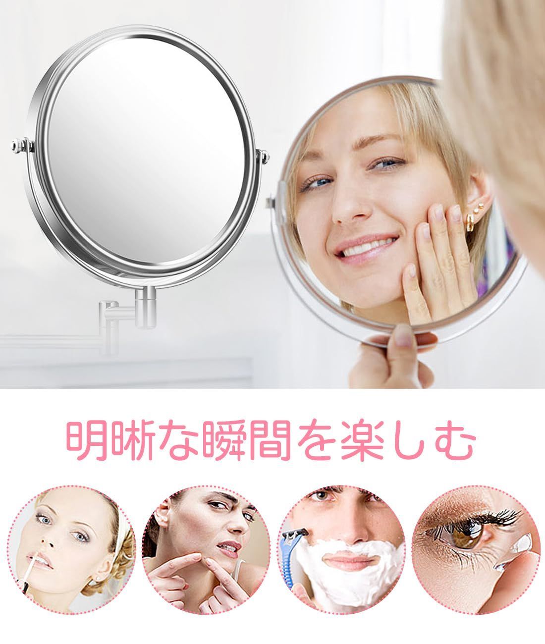 化粧鏡 バスルーム 壁掛けミラー、8インチ メイクアップミラー、両面真鍮拡大鏡、伸縮式折りたたみ式 360°回転化粧シェービングミラ  壁掛けメイクアップミラー、8インチ真鍮拡大鏡ラウンド両面シェービングミラー、バスルーム拡張可能な360°回転化粧鏡、ゴールド、10X ... 壁掛け式メイクアップミラー、8インチ真鍮両面化粧鏡、拡大鏡付き、バスルーム伸縮式360°回転化粧鏡、ゴールド、3倍