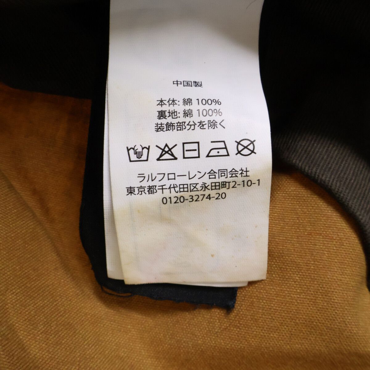 バケットハット L