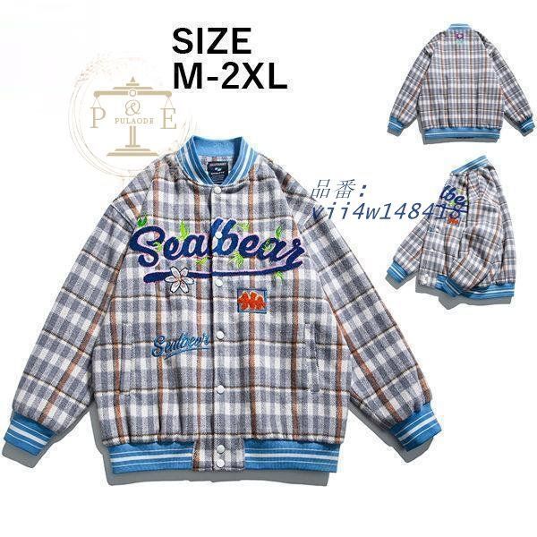 スタジャン メンズ 野球服 べスボールジャケット チェック柄ジャケット 通勤 おしゃれ かっこいい ファッション オシャレ カップル 通学 春秋 男女兼用 vii4w148418