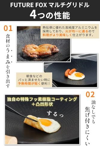  マルチグリドル 鉄板 深さ4 cm 深型 直径32 蓋付き 4点セット 本体 蓋 ハンドル 収納ケース m 4 cf 19 de 8 その他 キッチン 食器