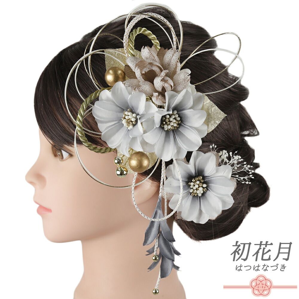 モクレンと柳の縁起良く 南天や若松を束ねた 和モダンなお正月飾り 御