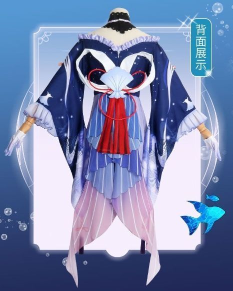 心海