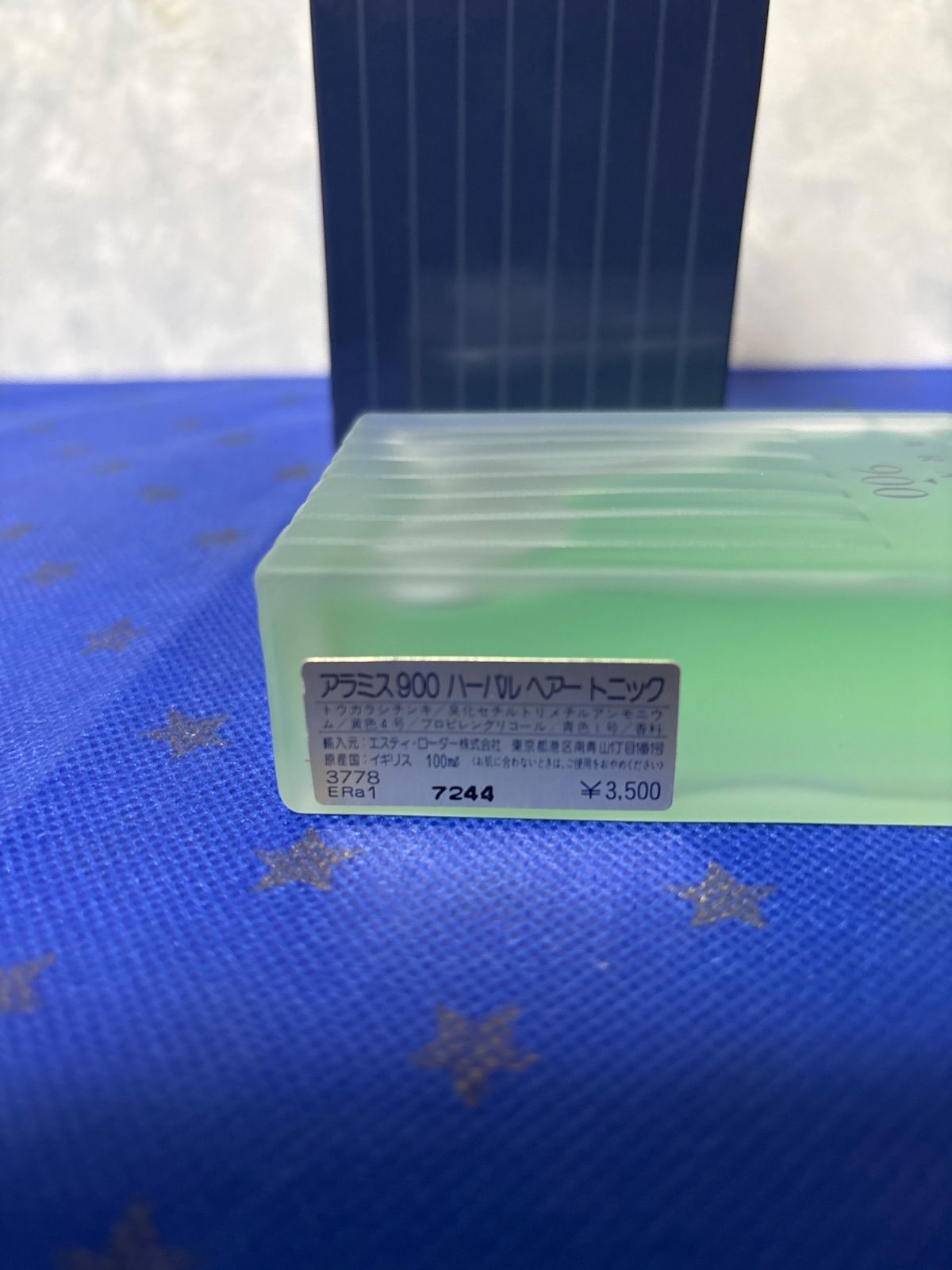 アラミス900ハーバルヘアトニック 100ml