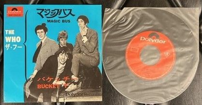 送料＆加工料込 The Who/MAGIC BUS ザ・フー/マジックバス LP レコード