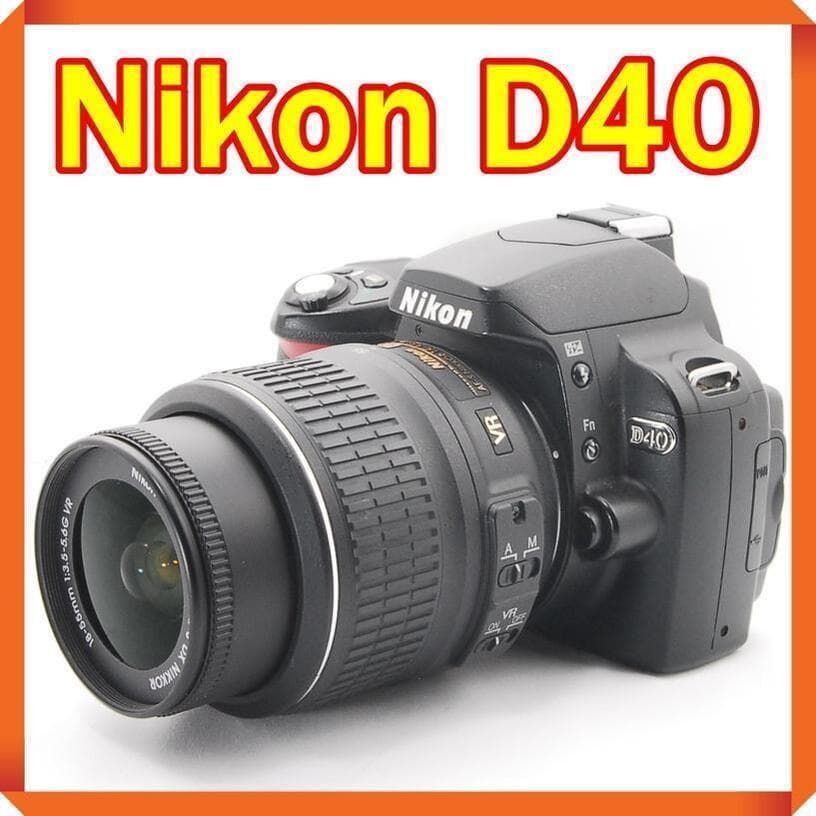 ❤ Nikon D40 一眼レフ ニコン スマホ転送 初心者オススメ 592k1042 