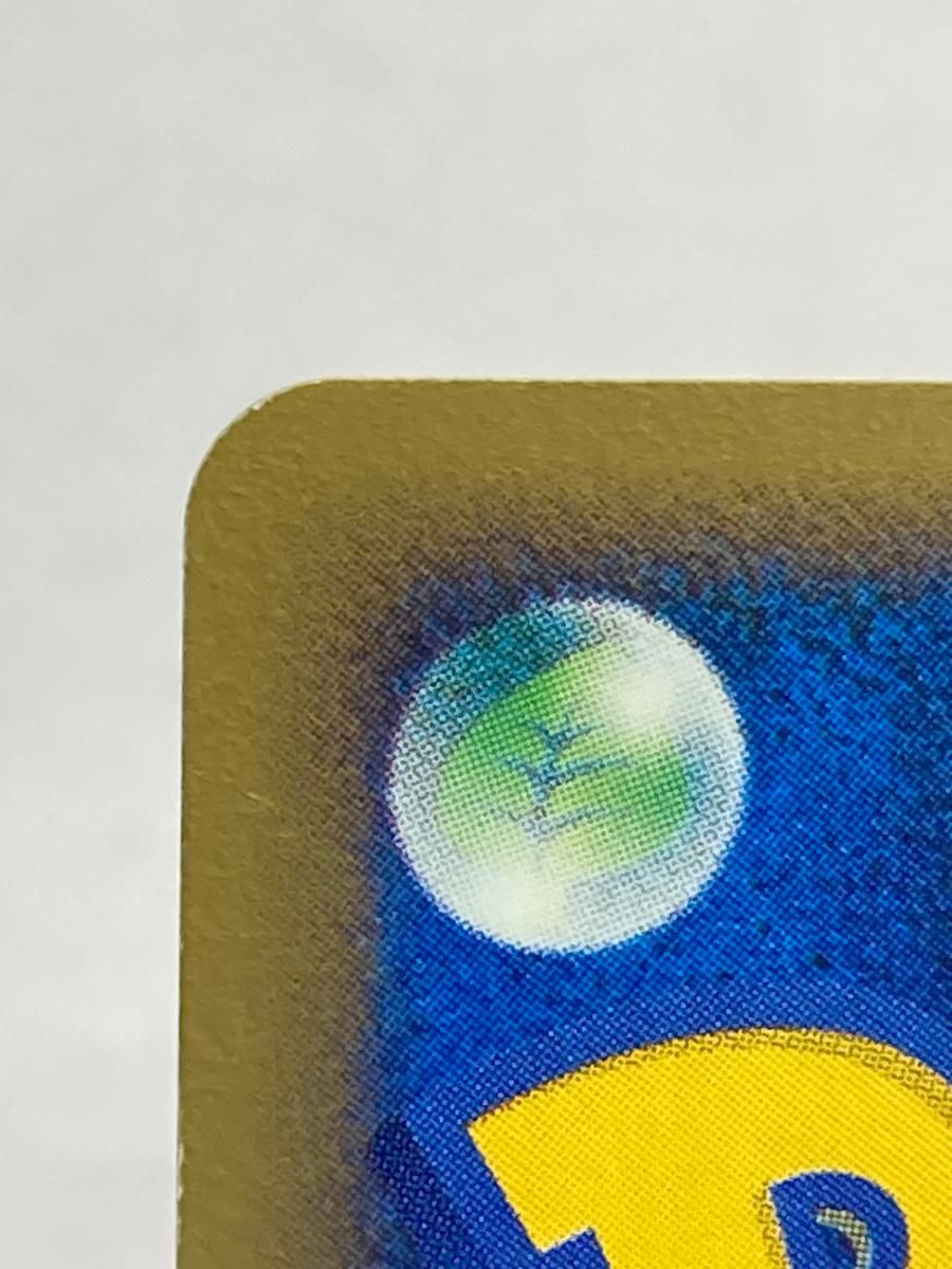 ヤドン マクドナルドオリジナル ミニマム☆パック 014/018 特価品セ