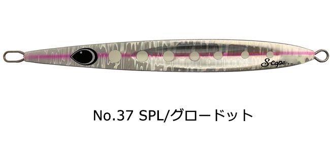 カラーチャート2】K-FLAT メタルジグ ケイジグ エスケープ 180g