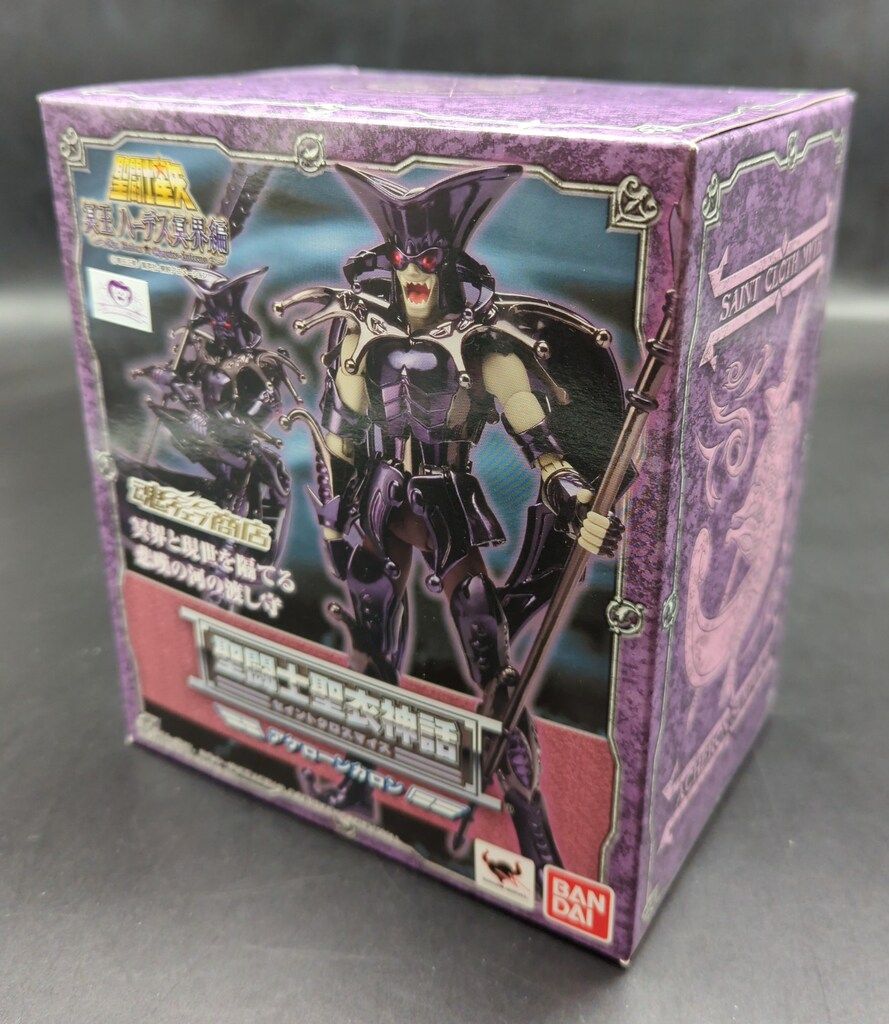 BANDAI 聖闘士聖衣神話 車田正美 アケローン カロン/冥衣/魂