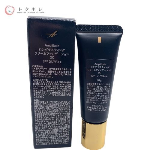 アンプリチュード　ロングラスティング　クリームファンデーション P20 Amazon.co.jp: ロングラスティング クリームファンデーション