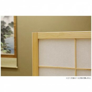 弘益 KOEKI UTILITY 和風衝立4連 ナチュラル 高さ1500mm JPS1504NA MARWIL-DEMENAGEMENTS_CH