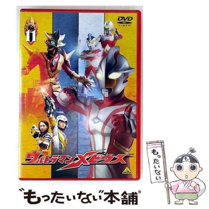 中古】 ウルトラマンメビウス Volume 11 / - メルカリ