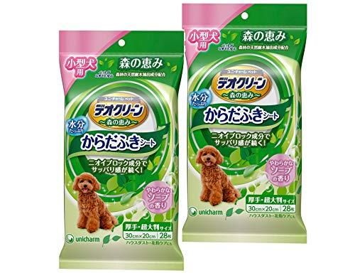 のサムネイル