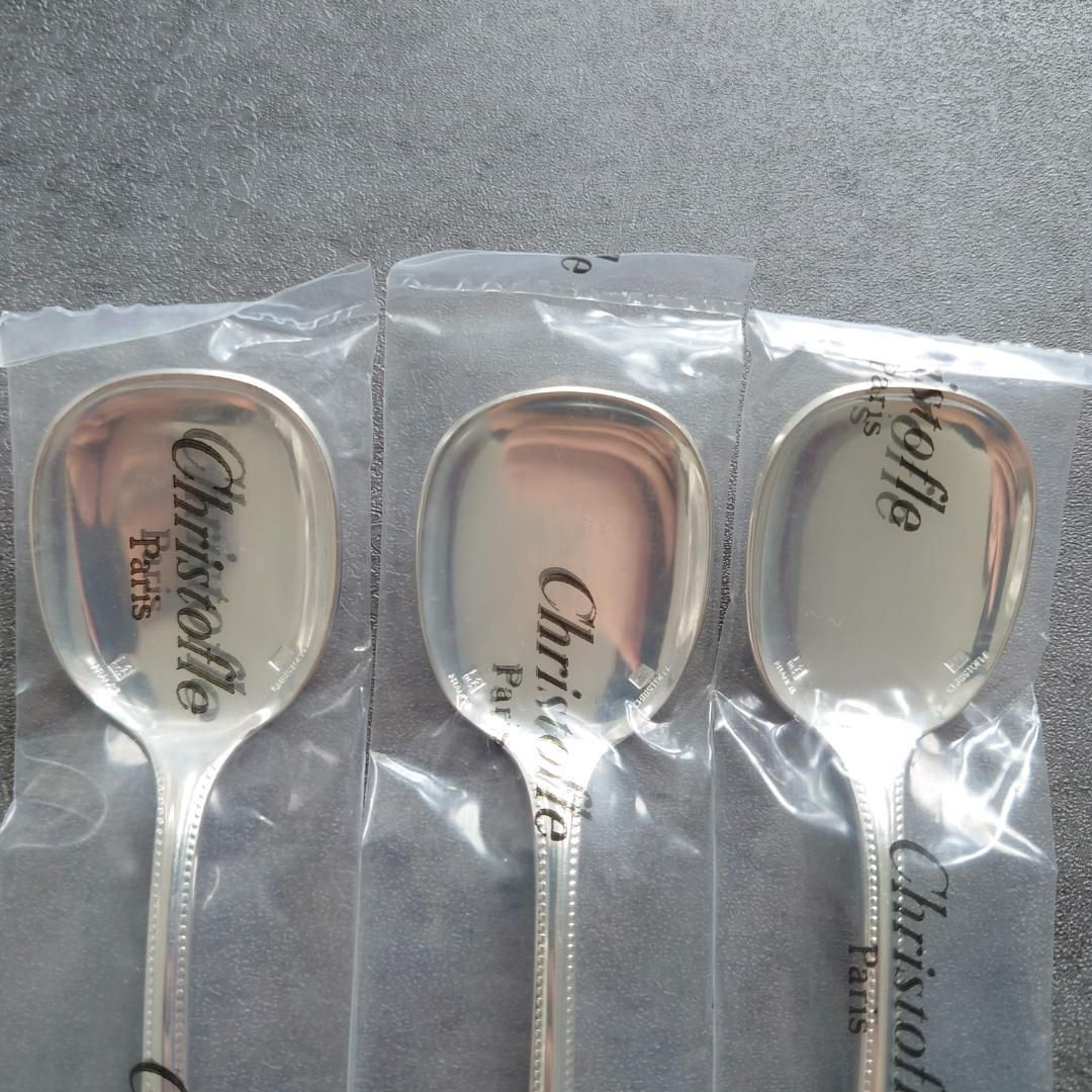クリストフル パール アイスクリームスプーン 3点