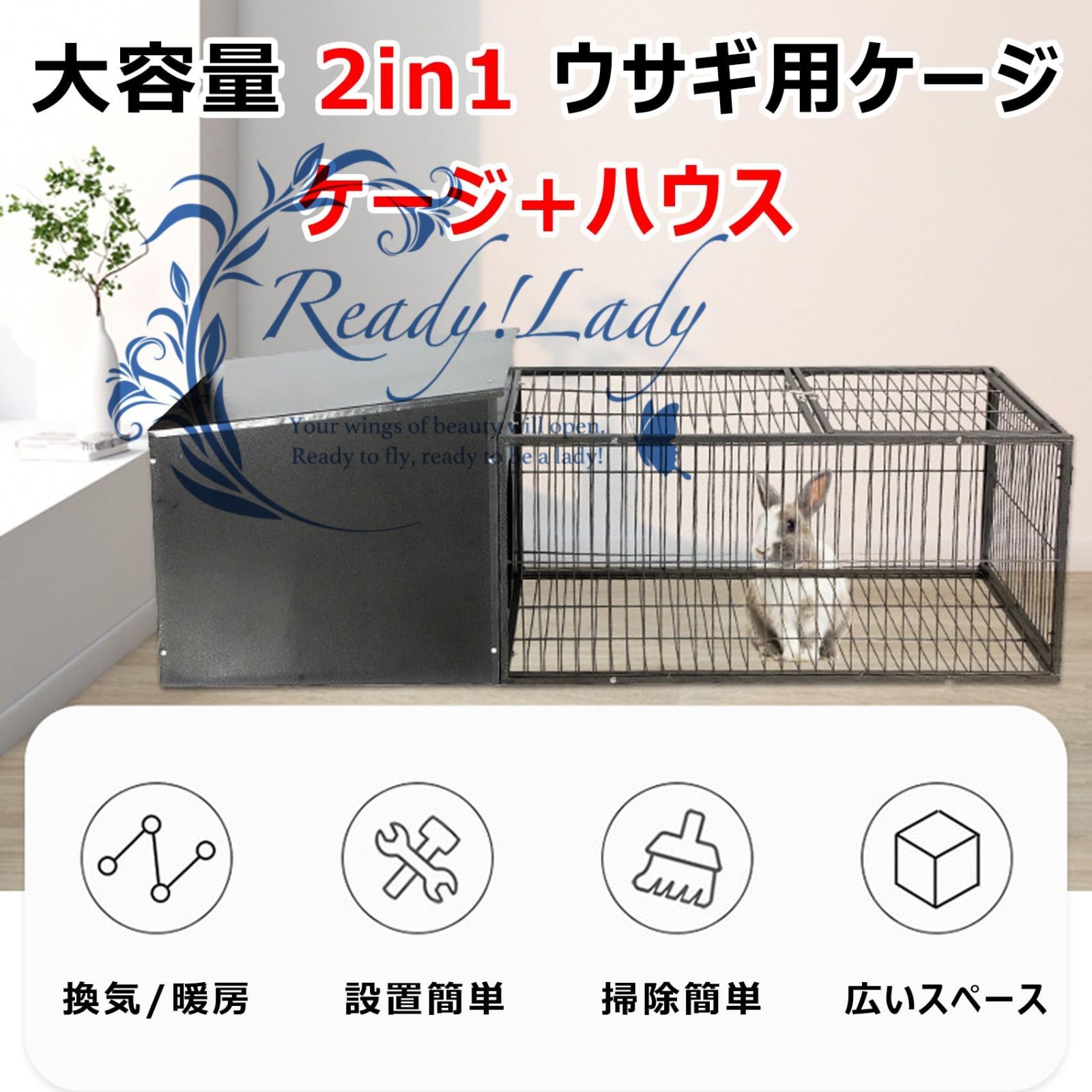 うさぎ ケージ 鶏小屋 屋内 屋外 ケージ ウサギ 犬 猫 小動物用 室内飼い 掃除簡単 スチール製 天井扉 脱走防止 いぬ ネコ うさぎ ハムスター 頑丈 キャット 休憩所 ペット用品 兎 猫 鳥