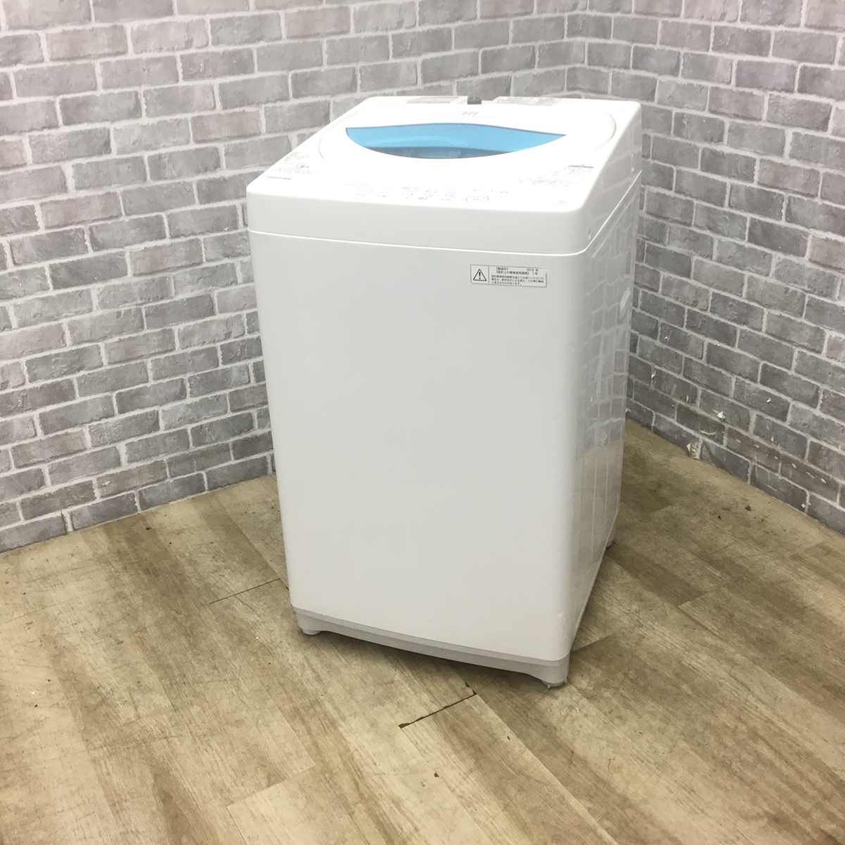 洗濯機 TOSHIBA AW-5G5(W) Amazon | 東芝 全自動洗濯機 5kg ステンレス槽 グランホワイト