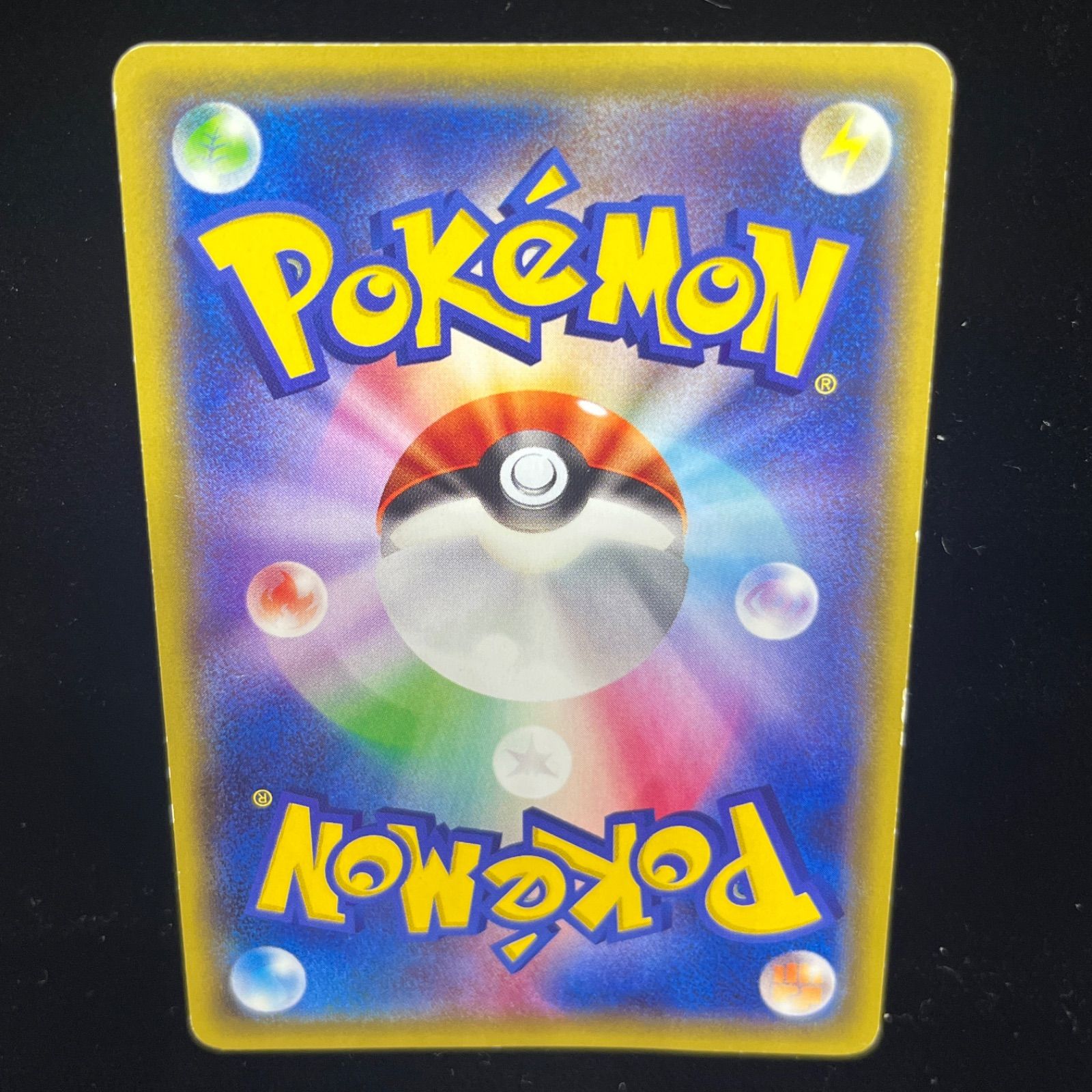 希少】ポケモンカード リザードンEX UNIQLOコラボ プロモ XY-P