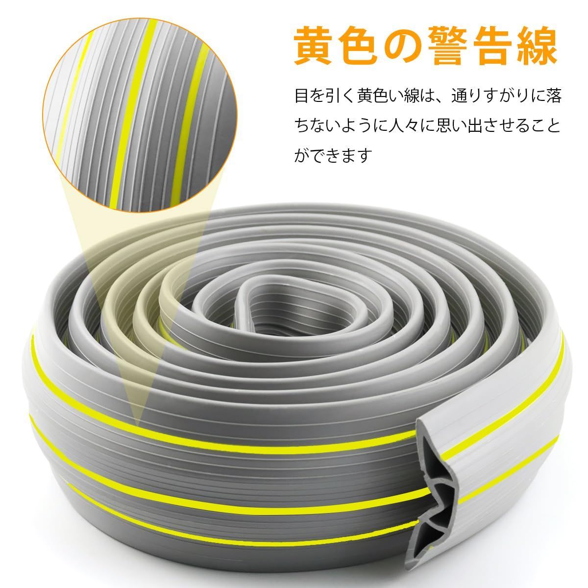 オフィス