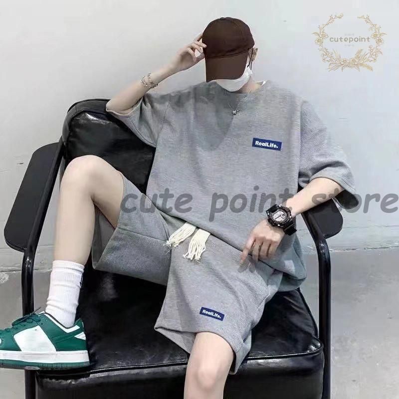 上下セット セットアップ Tシャツ ゆったり ショートパンツ 半袖 夏服 メンズ 夏 ルームウェア 部屋着 ジャージセット ハーフパンツ