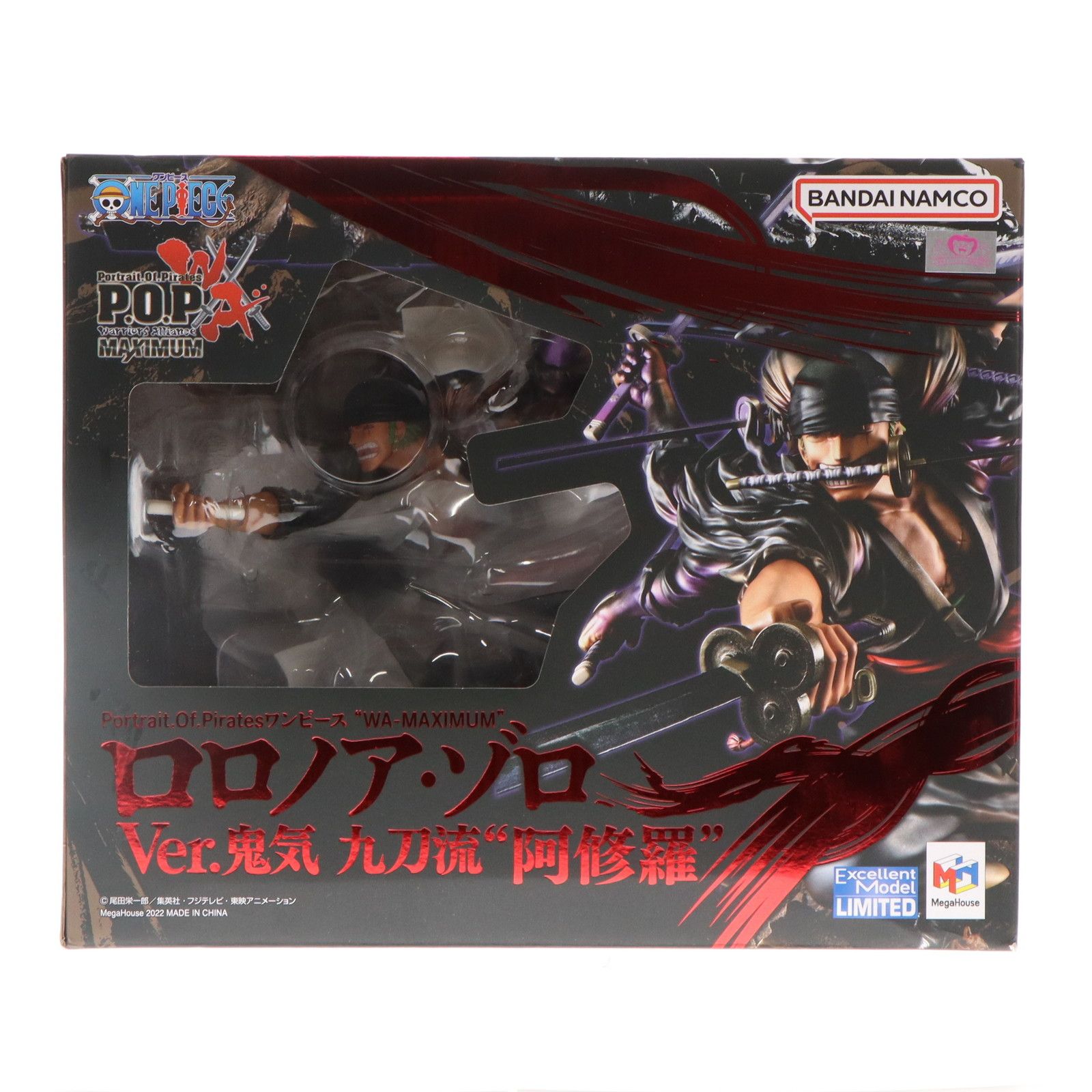 新品未開封　POP MAXIMUM” ロロノア・ゾロ 鬼気 九刀流 “阿修羅” ecc2003dbd8bc4f493c1b82c4f6211