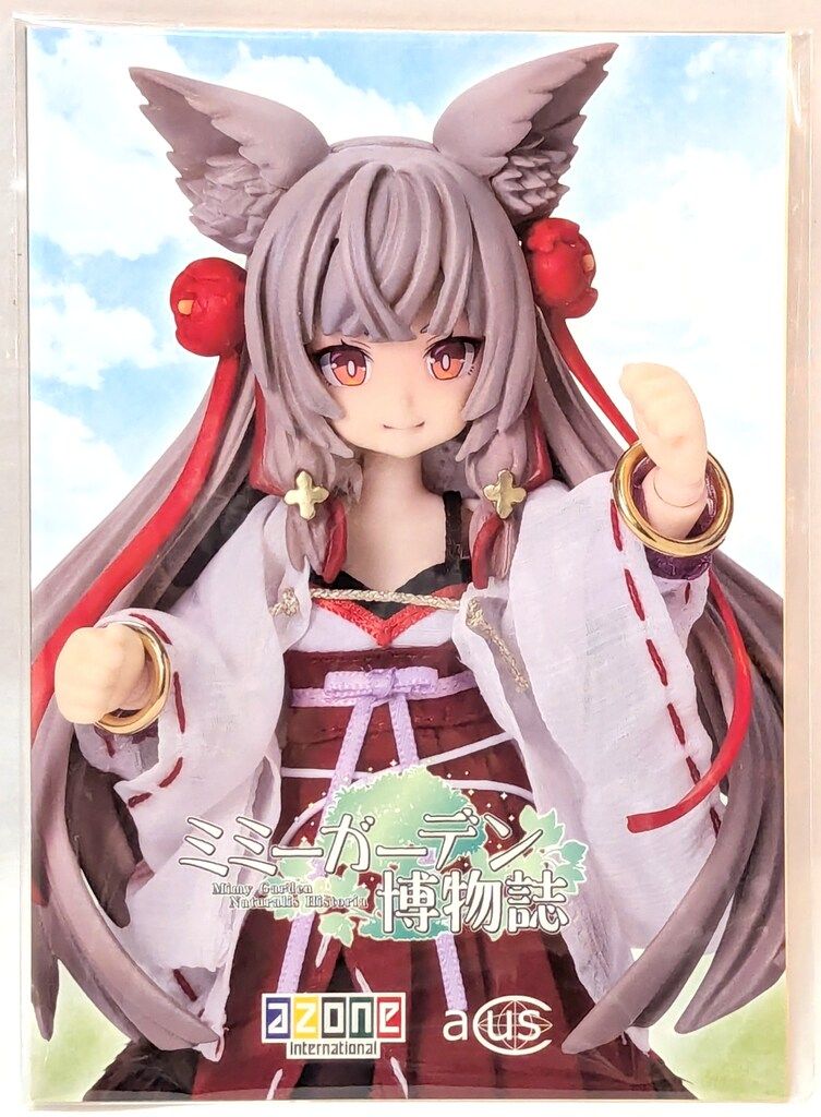 アゾン ミミーガーデン博物誌 カグラ MMG004 WWW_STEELWINDOWSANDDOORS_COM