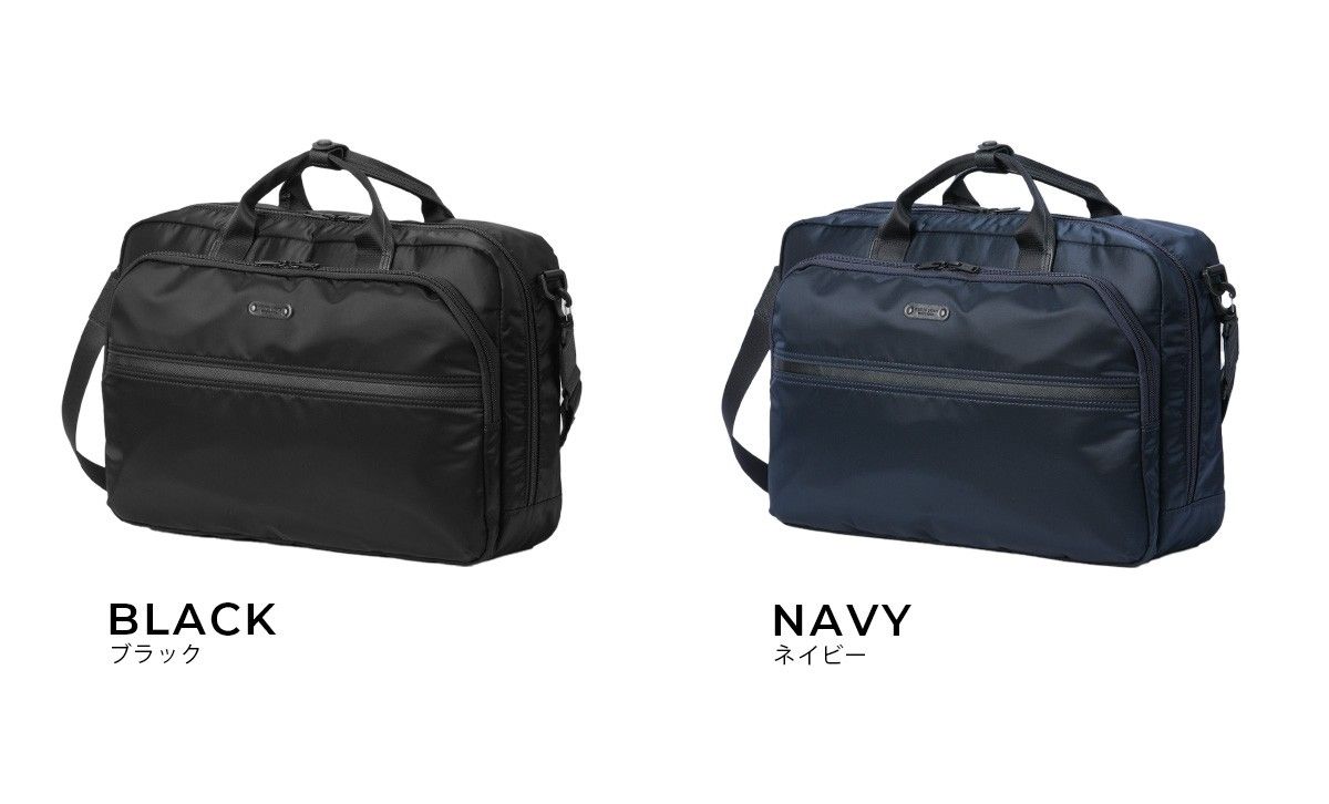 大容量　マスターピース　3way バッグ　ビジネスバッグ　ブリーフケース　馬革 大容量 マスターピース 3way バッグ ビジネスバッグ ブリーフ