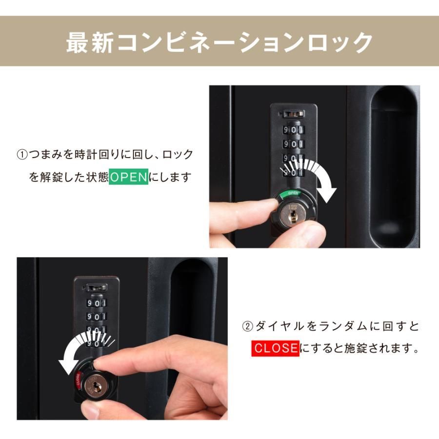 戸建て 宅配ボックス 個人用 宅配BOX 大容量 ダイヤル錠 複数投函 防風 大型 不在受取 荷物受け tks-tbox-a-bk wlj MARWIL-DEMENAGEMENTS_CH