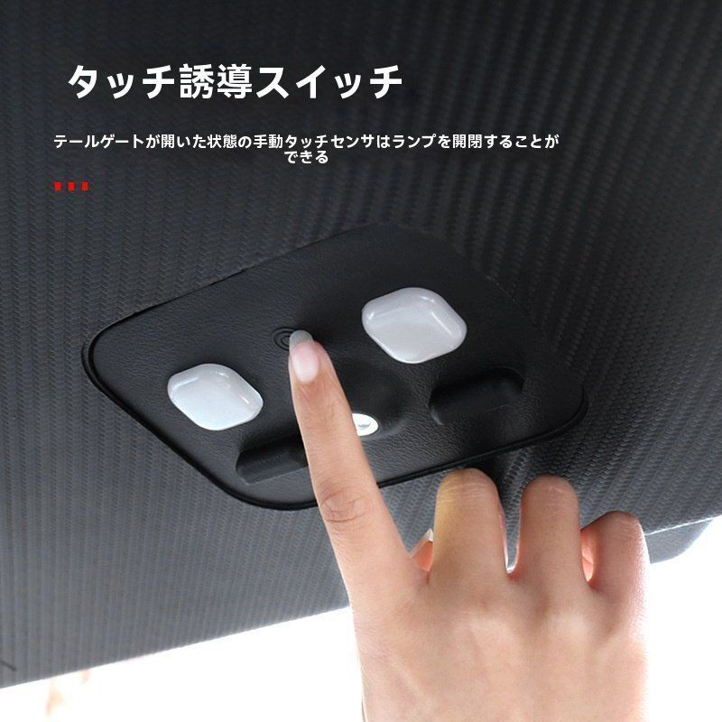 アルファード|ヴェルファイア用 リアゲート照明ライト左右セットZYL669まとめ買い割引