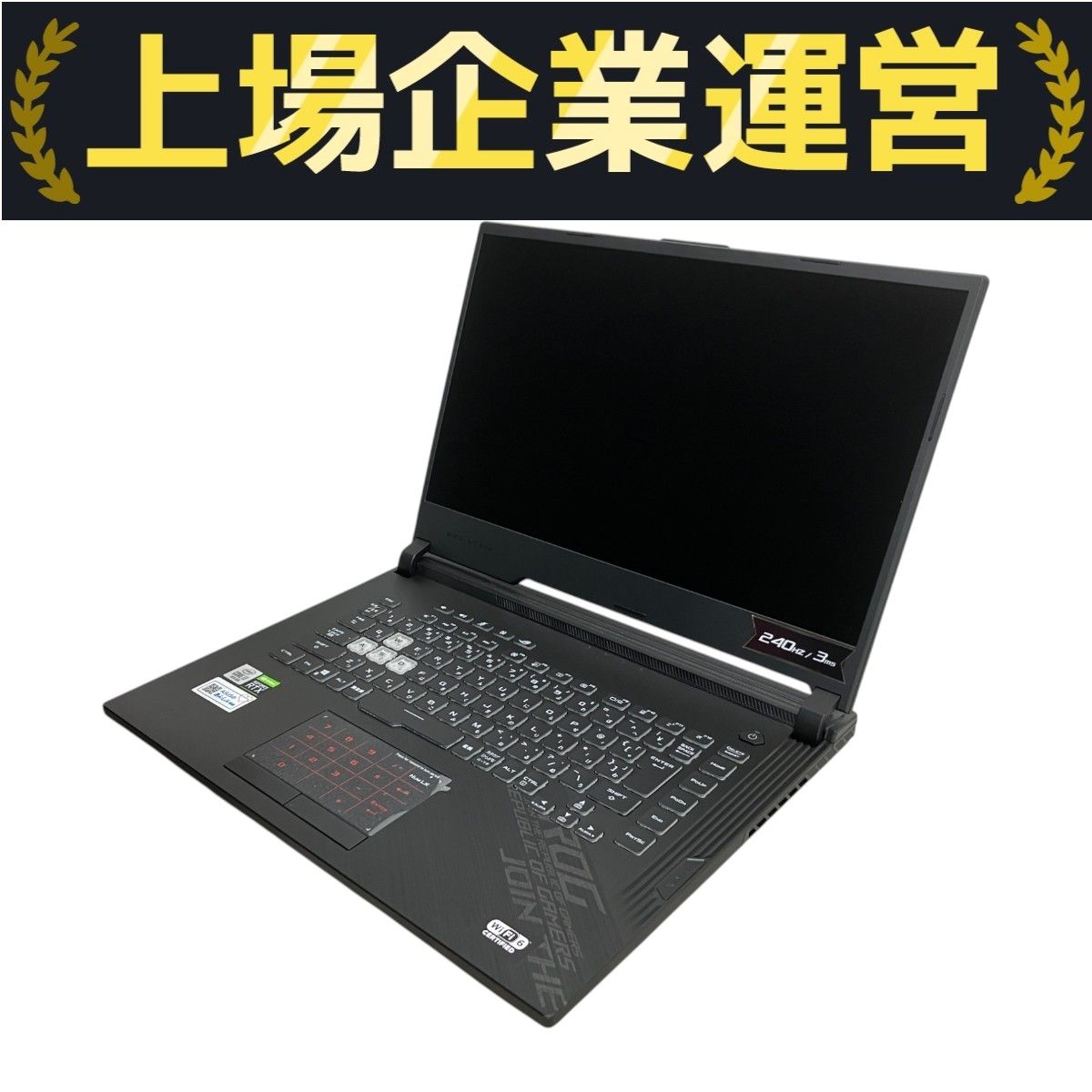 ASUS ROG Strix G512LV i7 RTX2060 ジャンク - メルカリ