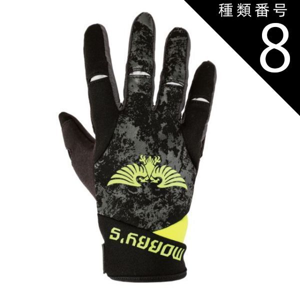 種類8 RED|L MOBBY S|モビーズ アグログローブ JA-1700 グローブ 手袋 大人用