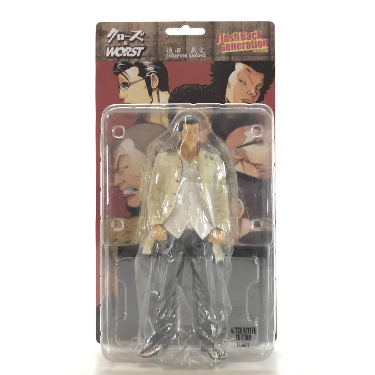 クローズ&WORST FBG 魂の絆!編 迫田武文 オルタナティブ版フィギュア