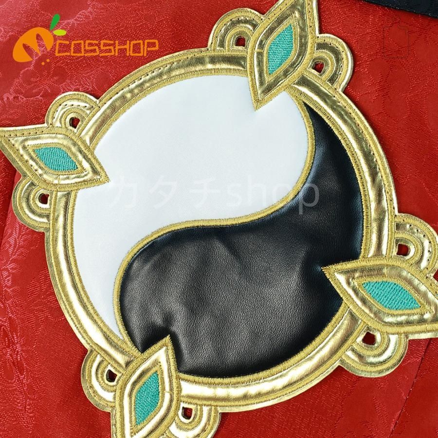 崩壊 スターレイル 椒丘 しょうきゅう コス服 尻尾付け コスプレ衣装 演出服 変装 仮装 二次会 イベント パーティー ハロウィン WWW_IMPECCABLEHEALTHCARESERVICES_COM