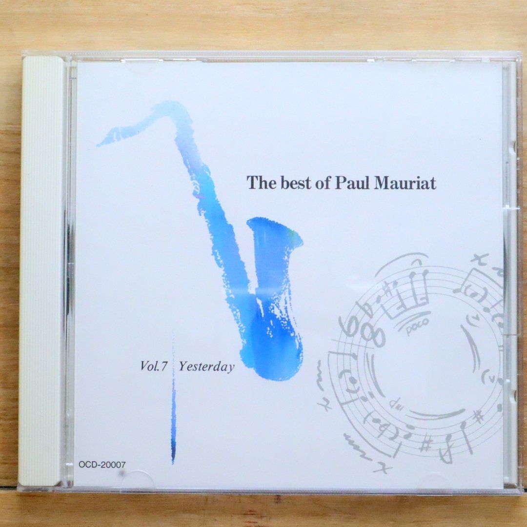 中古CD☆ポール・モーリア/Paul Mauriat□ ポール・モーリアの