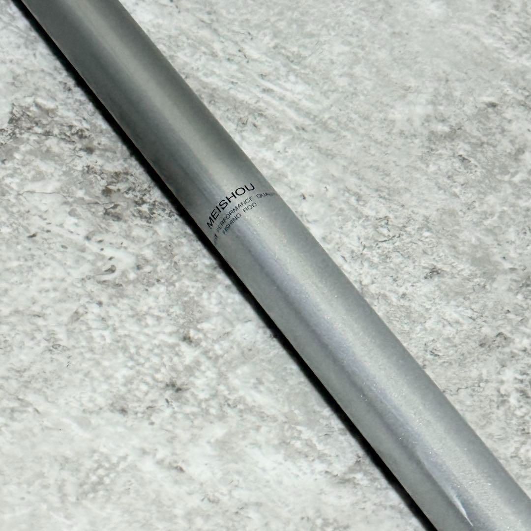 程度良好 マミヤオーピー