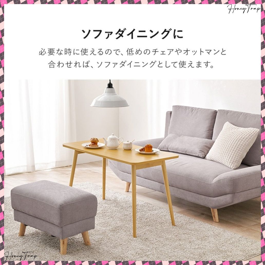 折れ脚テーブル