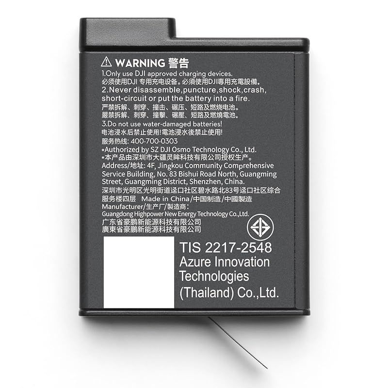 DJI Osmo ActionエクストリームバッテリーPlus（1950 mAh）Osmo Action 5 Pro、Osmo Action 4、Osmo Action 3対応